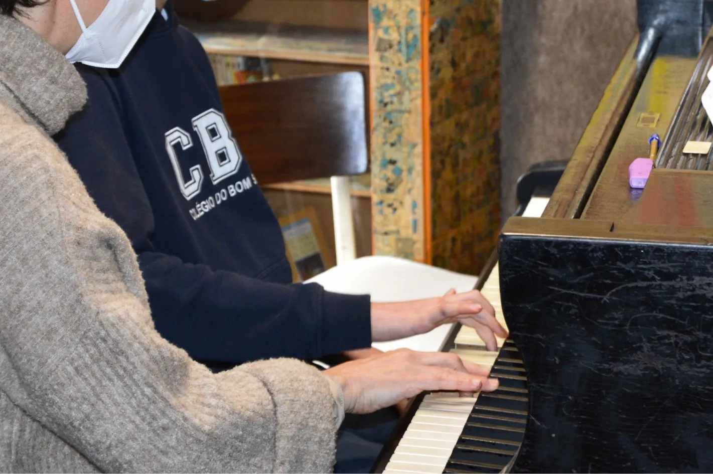 Piano
